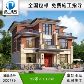 新農(nóng)村復式三層帶旋轉樓梯別墅圖紙及效果圖_鄉(xiāng)村自建房設計,鼎川建筑